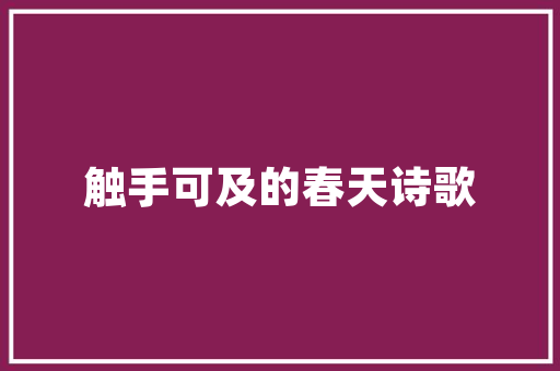 生产效率提升心得体会和方法 现场改善与生产效率提升培训心得《9篇》 表扬书