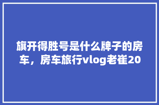 打工和创业心得体会及收获《模板16篇》 担保书