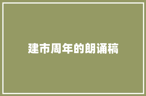 最新培训谈单培训心得体会精选《大全10篇》 条剧书信