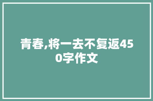 提高服务质量心得体会和方法 提升优质服务心得体会《九篇》 计算机论文