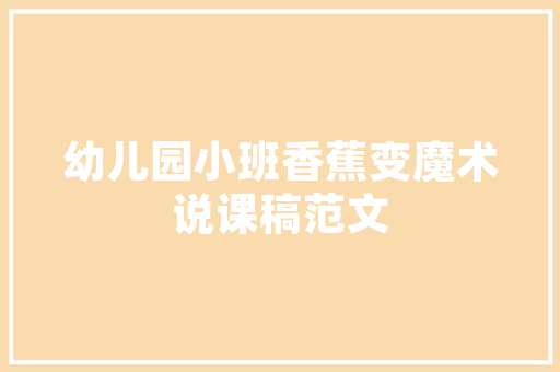 最新行车工心得体会范文《实用15篇》 担保书