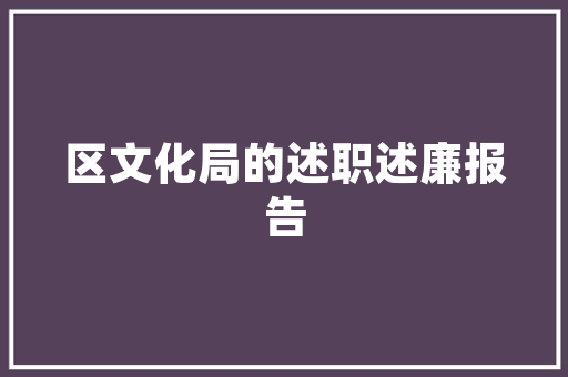 2023年轻思明心得体会报告《模板20篇》 个人简历