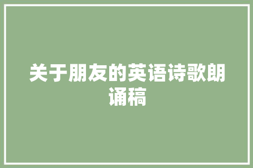 最新轴承工作心得体会精选《通用9篇》 面试技巧