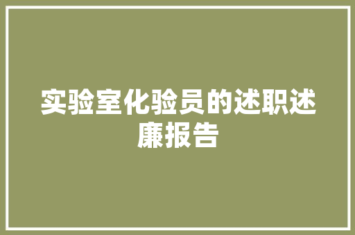 2025美国最近的大学排名 担保书