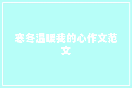 专升本双非是什么意思 保证书