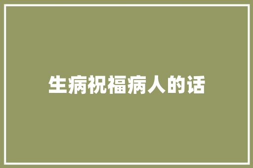 去四川培训舞蹈多少钱 文秘写作