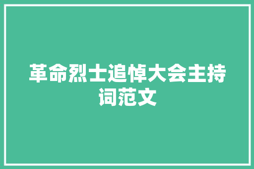 2025山东的大学的专业排名 英文简历