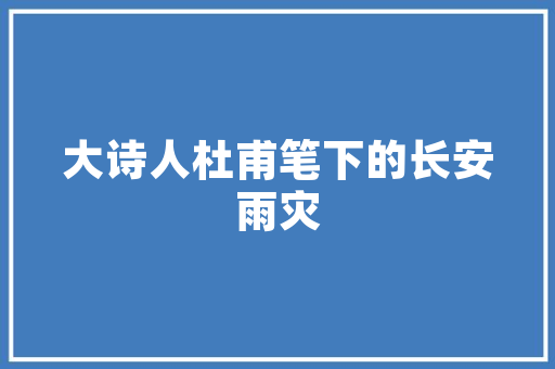 2025山西中考培训学校排名 英文简历