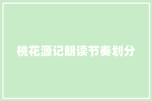 2023年学习技艺心得体会及收获《优质15篇》 保证书