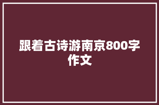 年度专业工作个人总结报告《通用11篇》 表扬书
